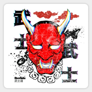 samurai devil mask bushido Magnet